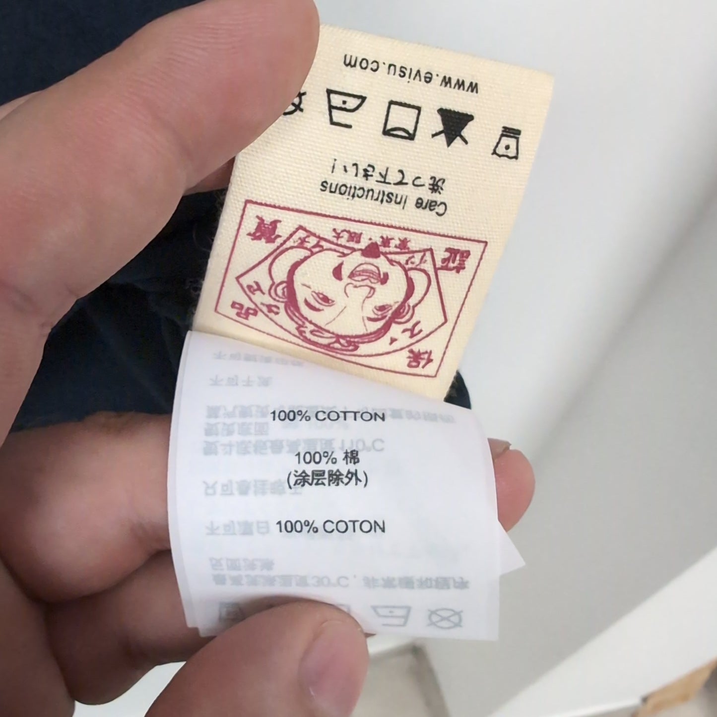 Tee shirt Evisu neuf (taille L) T246