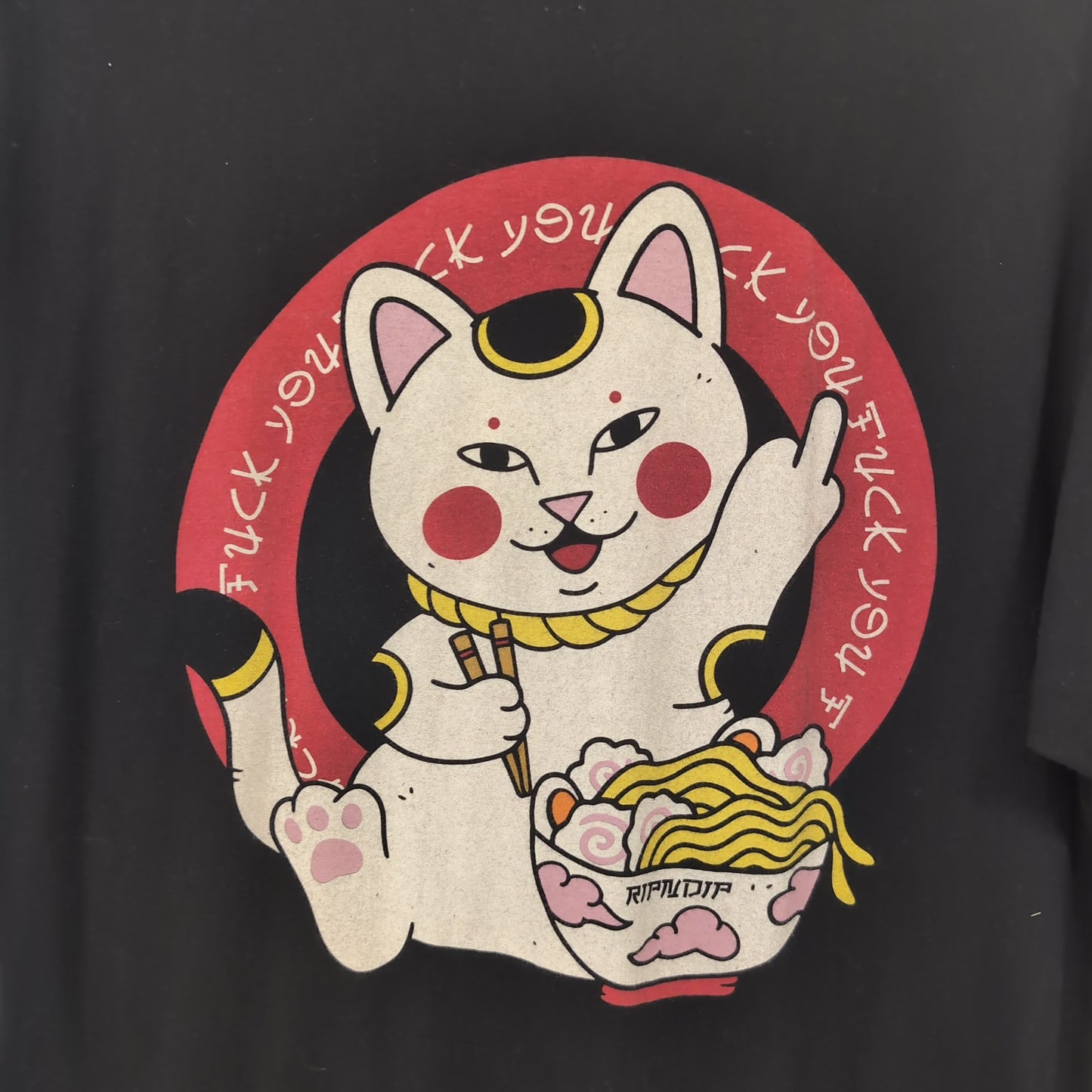 Tee shirt vintage Rip N Dip (taille L) T250
