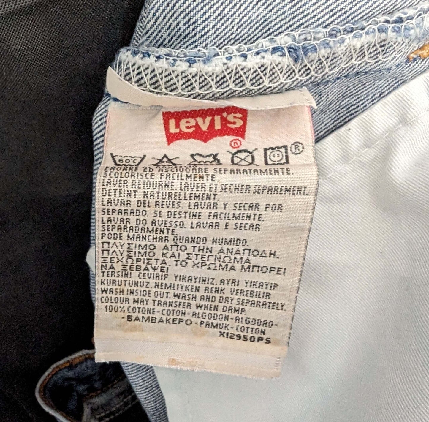 Jean vintage Levi's 501 (taille 33×32) J2