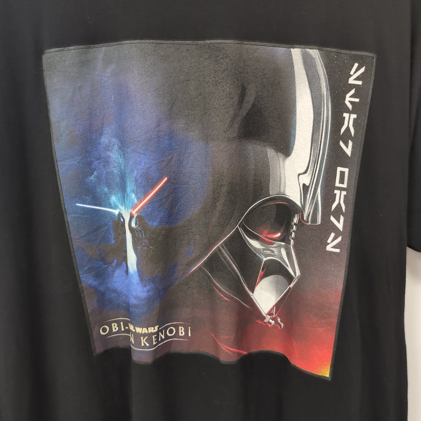 Tee shirt vintage Star Wars (taille XL) T327