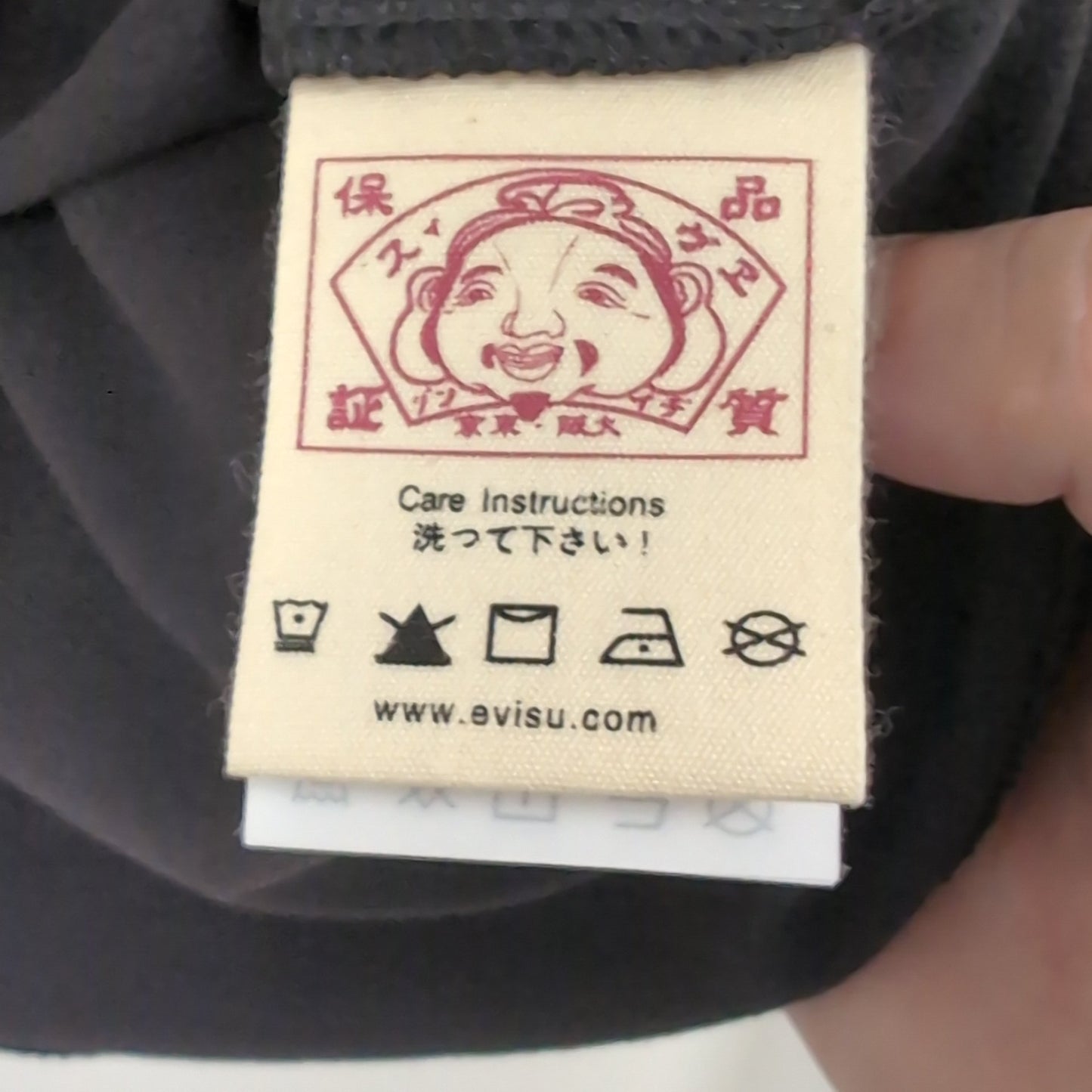Tee shirt Evisu neuf (taille L) T262