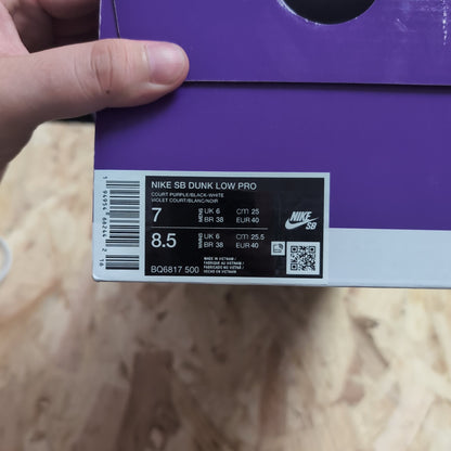 Sneakers Nike Dunk SB Purple (taille 40Eu / 7Us) DS